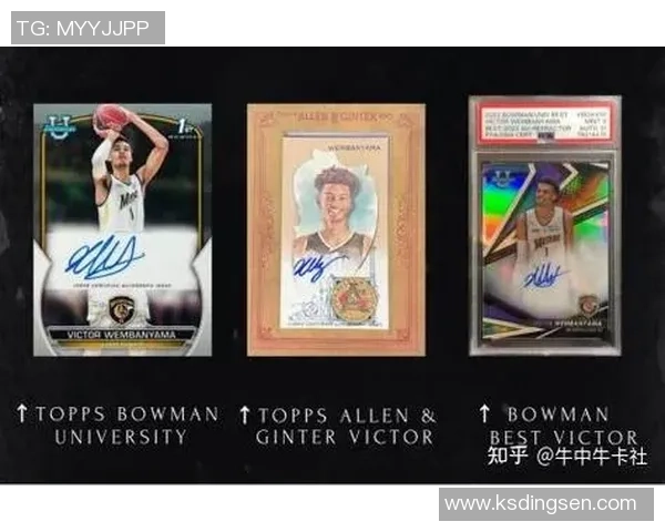 评级足球球星卡的价值与作用解析如何为收藏和投资带来潜力 评级足球球星卡的价值与作用解析如何为收藏和投资带来潜力