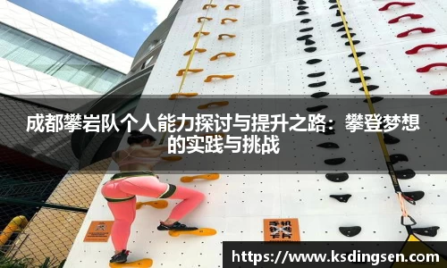 雷火电竞官网