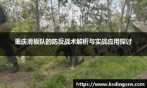 雷火电竞平台