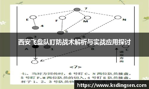 雷火电竞