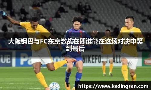 雷火电竞平台