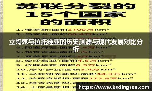雷火电竞平台