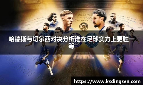 雷火电竞官网