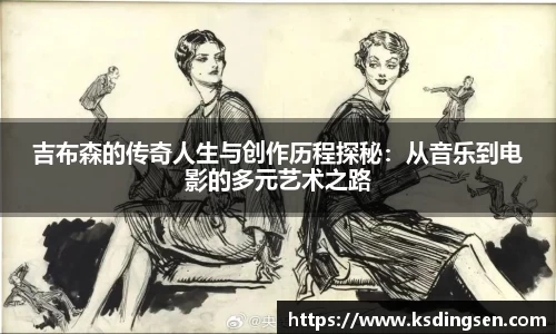 雷火电竞平台