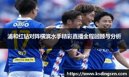雷火电竞官网