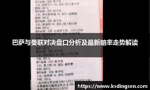 雷火电竞app