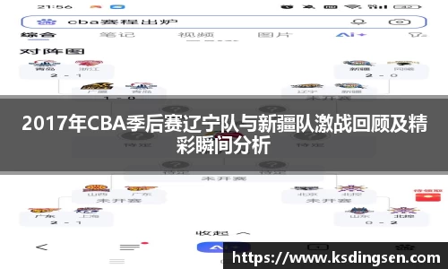 雷火电竞app