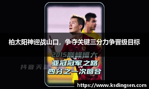 雷火电竞平台