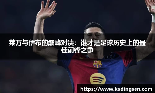 雷火电竞平台