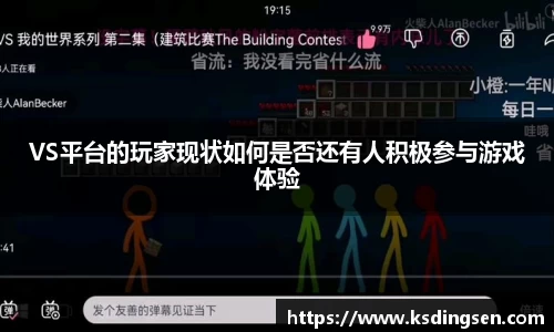 雷火电竞官网