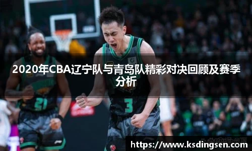雷火电竞官网
