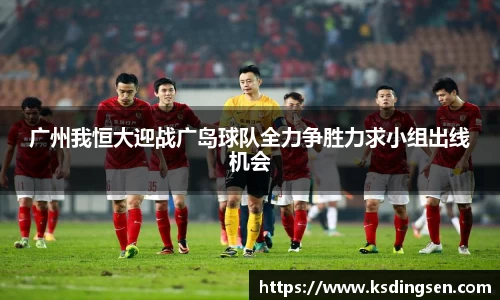 雷火电竞平台
